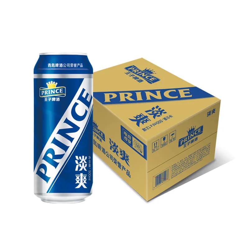 百亿补贴:青岛啤酒 王子啤酒 淡爽8度500ml*12听