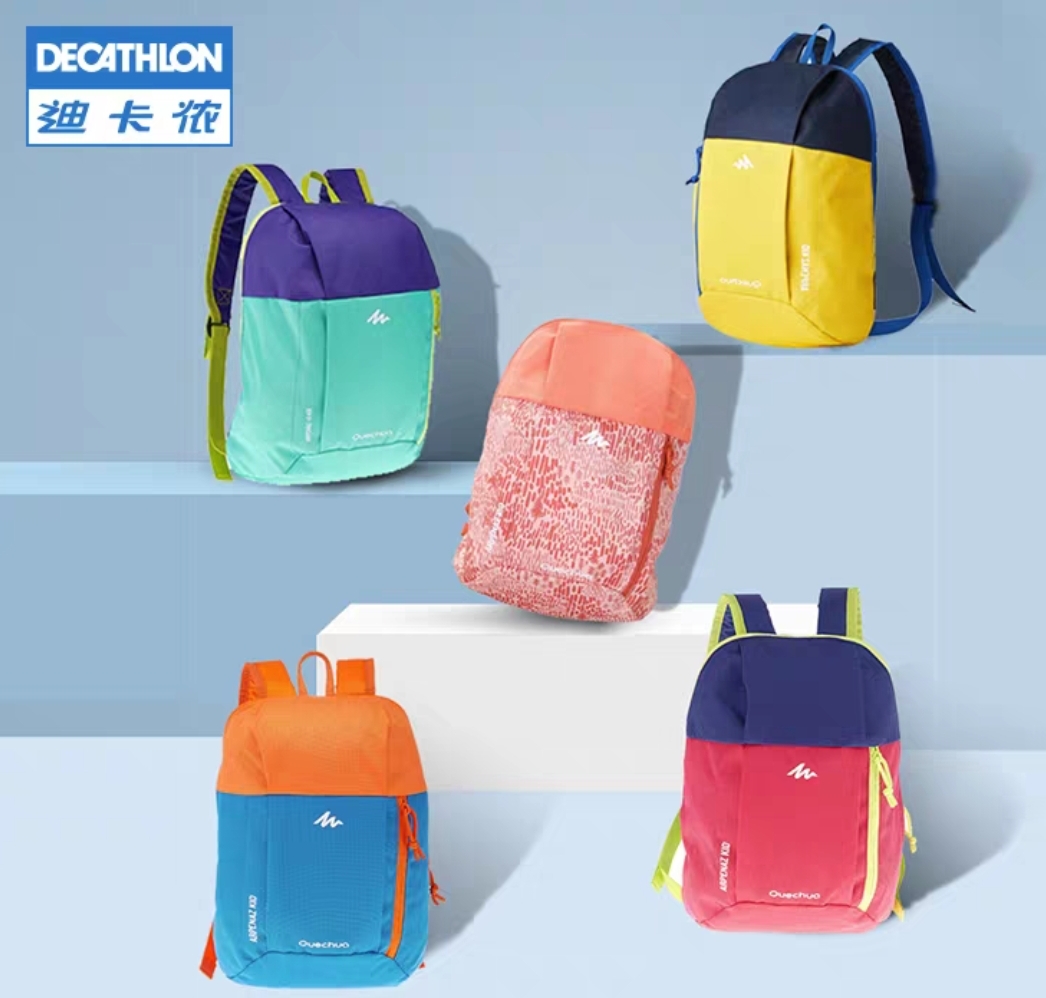 decathlon 迪卡侬 儿童双肩包 7l