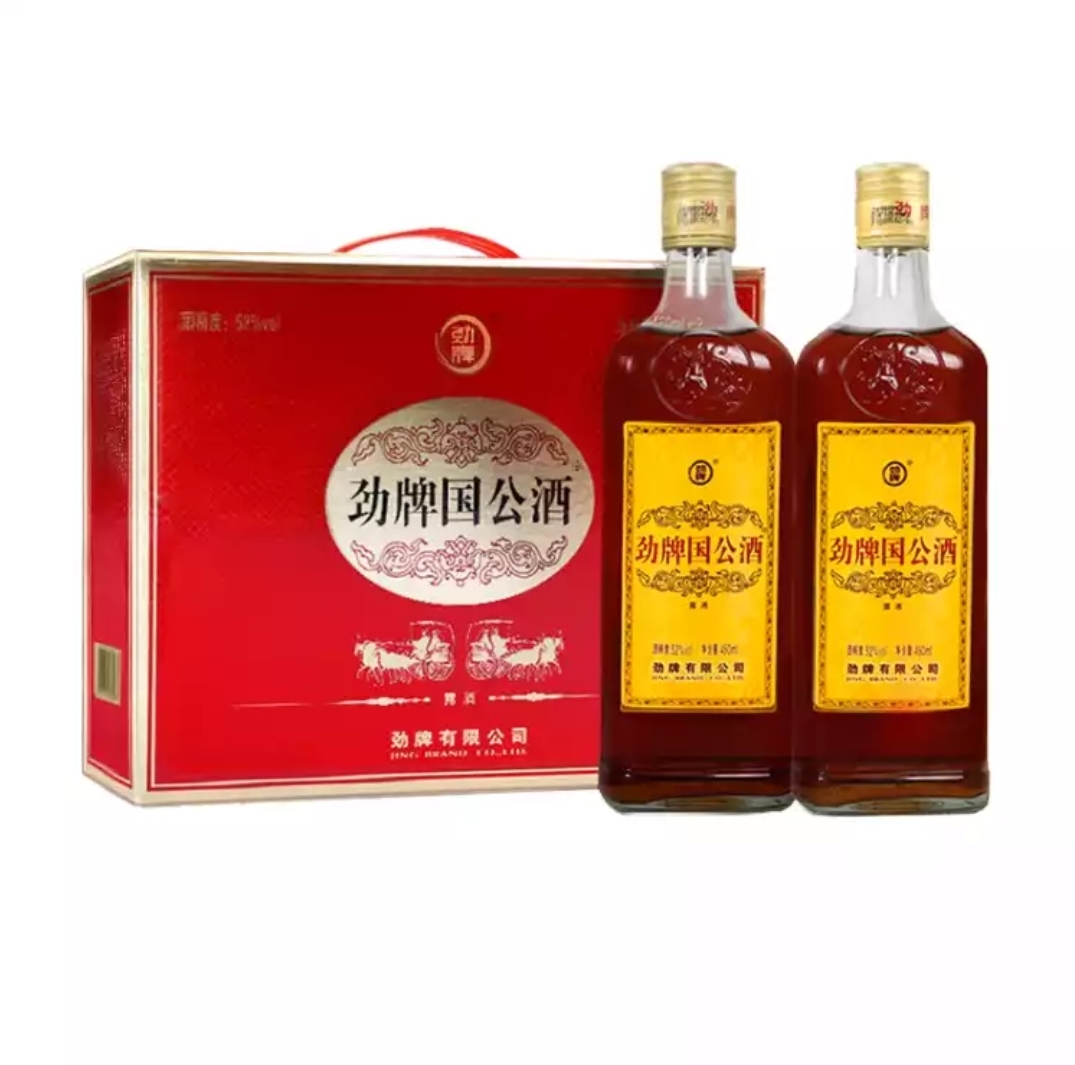 劲牌劲牌国公酒52度450ml两支礼盒装
