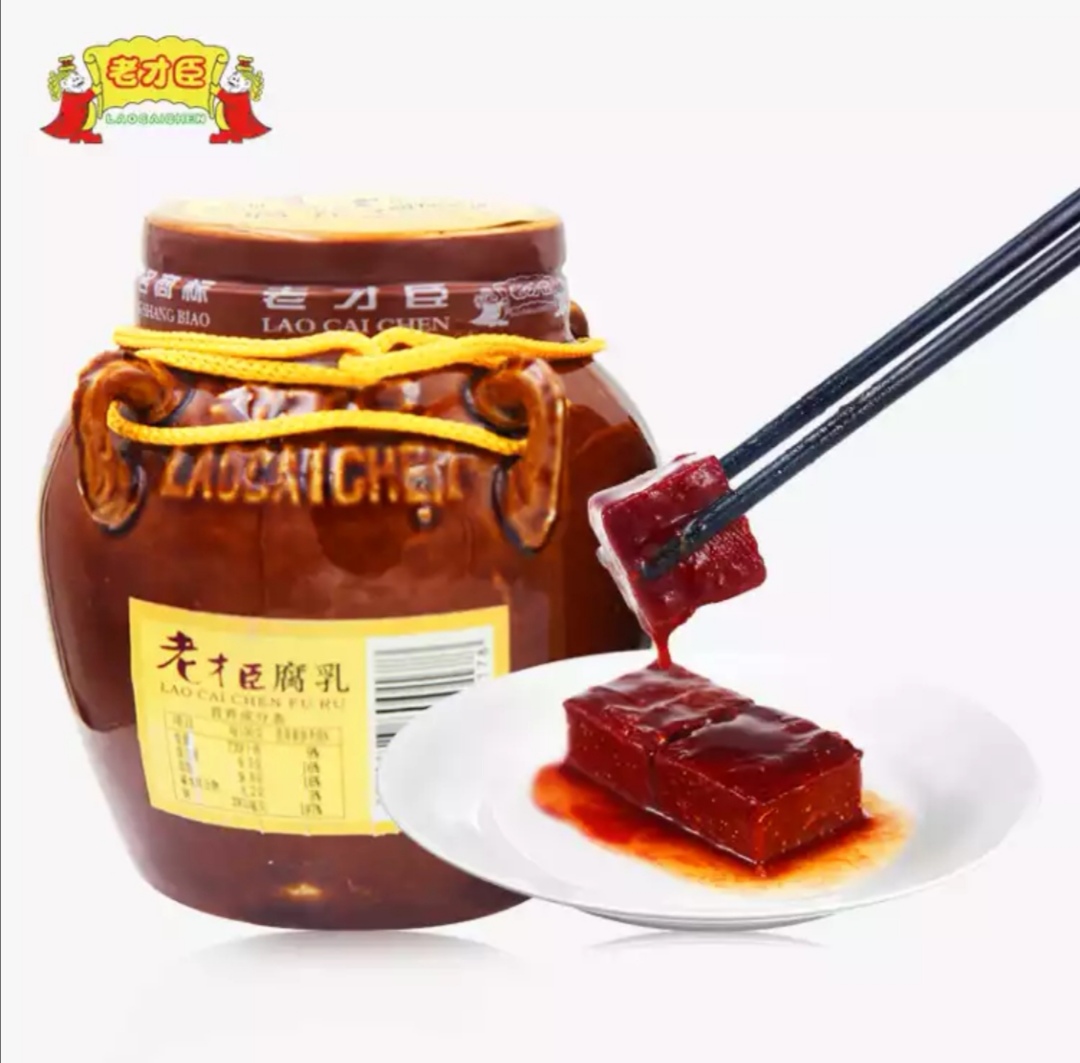 老才臣红豆腐乳350g2坛装