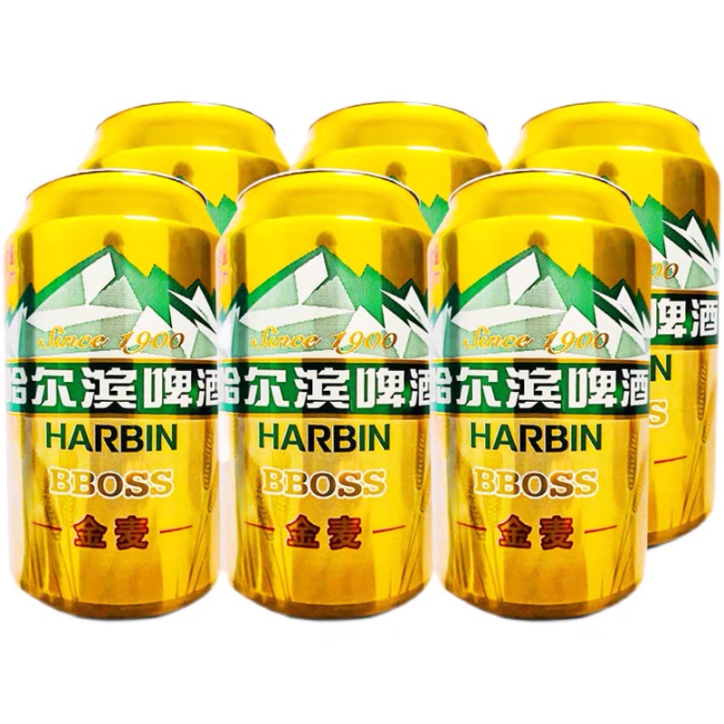 聚划算百億補貼:哈爾濱 金麥啤酒 330ml*6罐