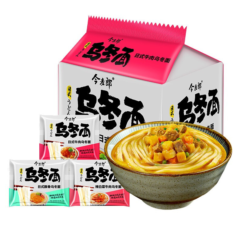 今麦郎日式牛肉乌冬面五连包