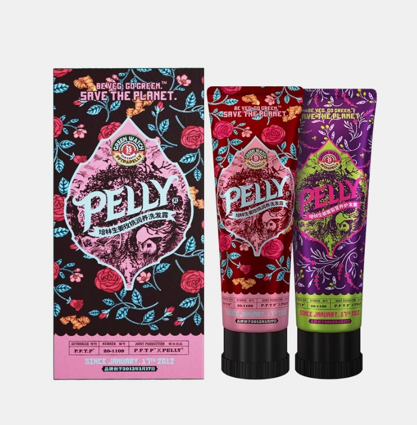 天猫u先植物星球培林洗发水50ml2