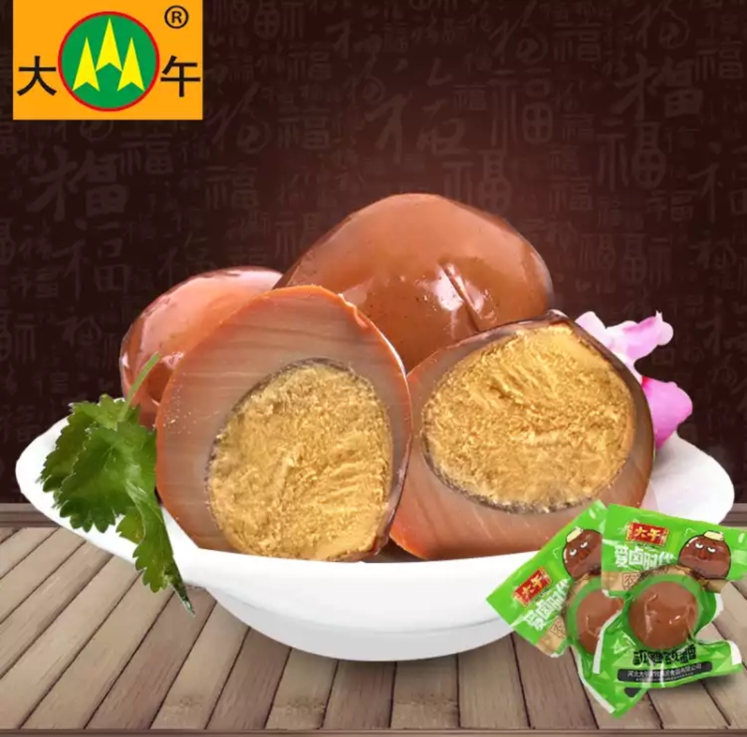 大午卤蛋五香鸡蛋35g20个