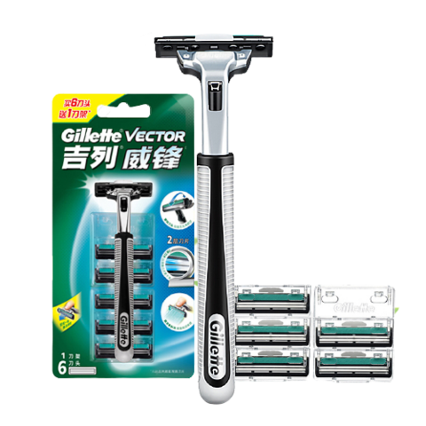 聚划算百亿补贴:gillette 吉列 威锋手动剃须刀(1刀架 1刀头)