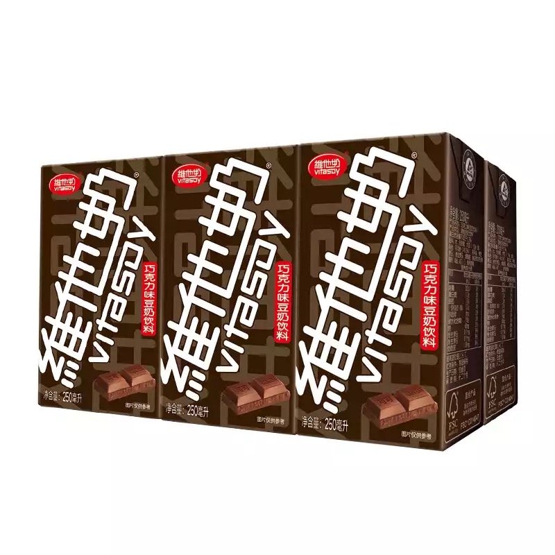 京喜app:维他奶 巧克力味 豆奶 植物奶蛋白饮料 250ml*6盒