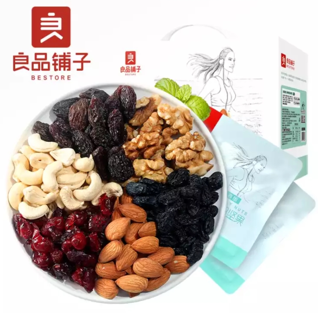 liangpinpuzi良品铺子每日坚果750g