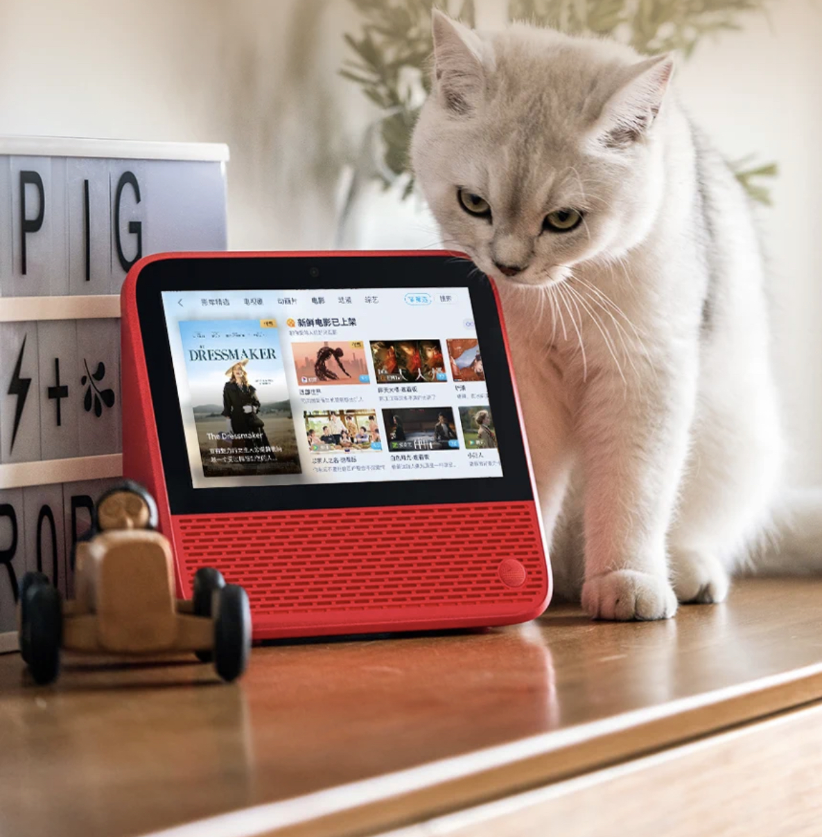 前335件18日0点tmallgenie天猫精灵cc7带屏智能音箱星月白