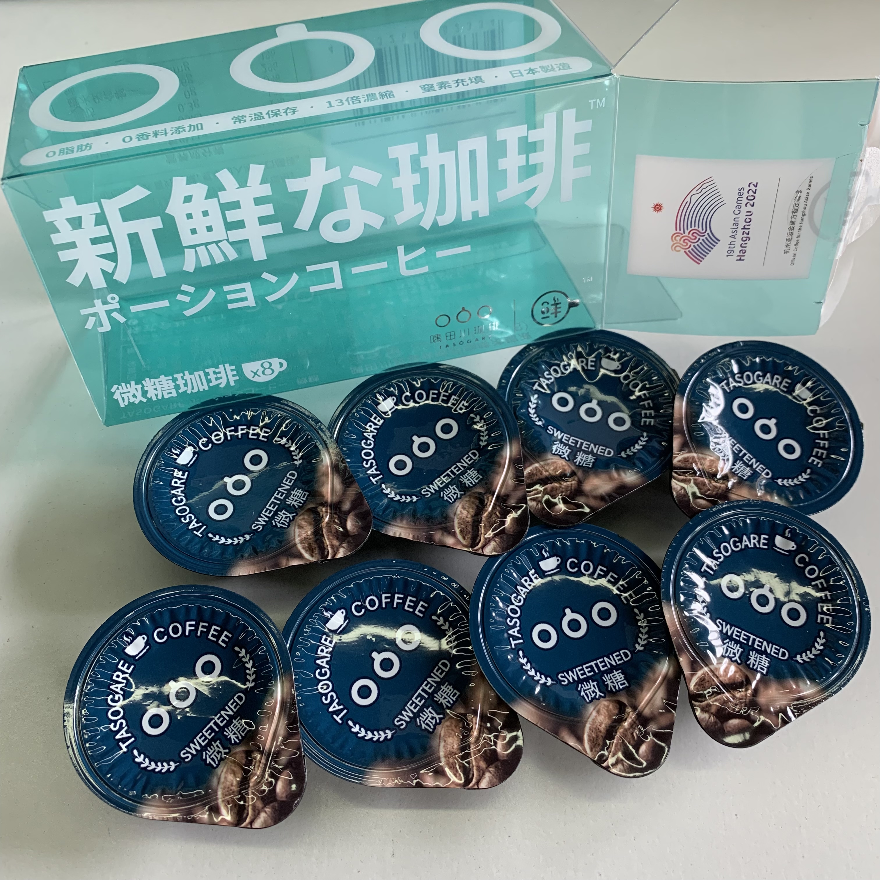 验货 第45期:隅田川 速溶浓缩 冷萃黑咖啡 80g*2盒
