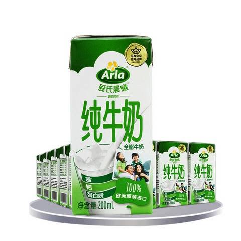 京喜app:arla 爱氏晨曦 纯牛奶 原味 200ml*24盒*3件