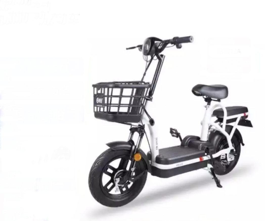 17日0点hellobike哈啰单车小金刚h16新国标电动车