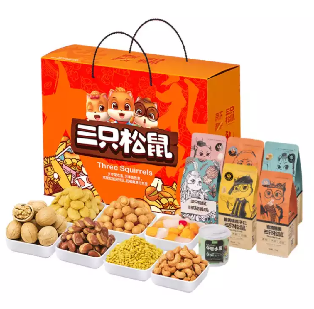 三只松鼠坚果大礼包1515g
