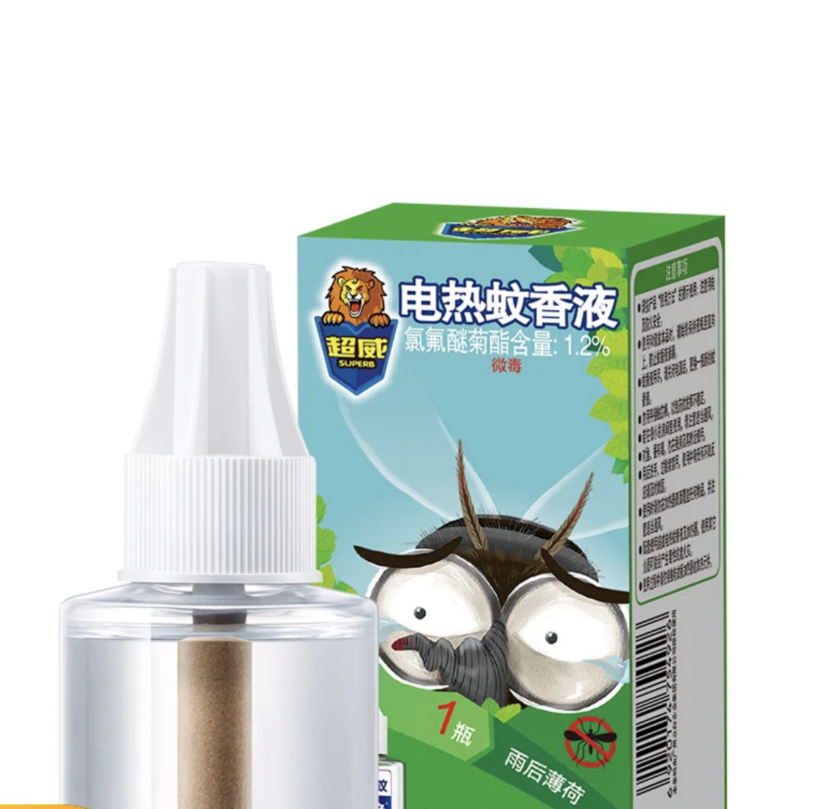 聚划算百亿补贴300件18点超威雨后薄荷电热蚊香液40ml1瓶