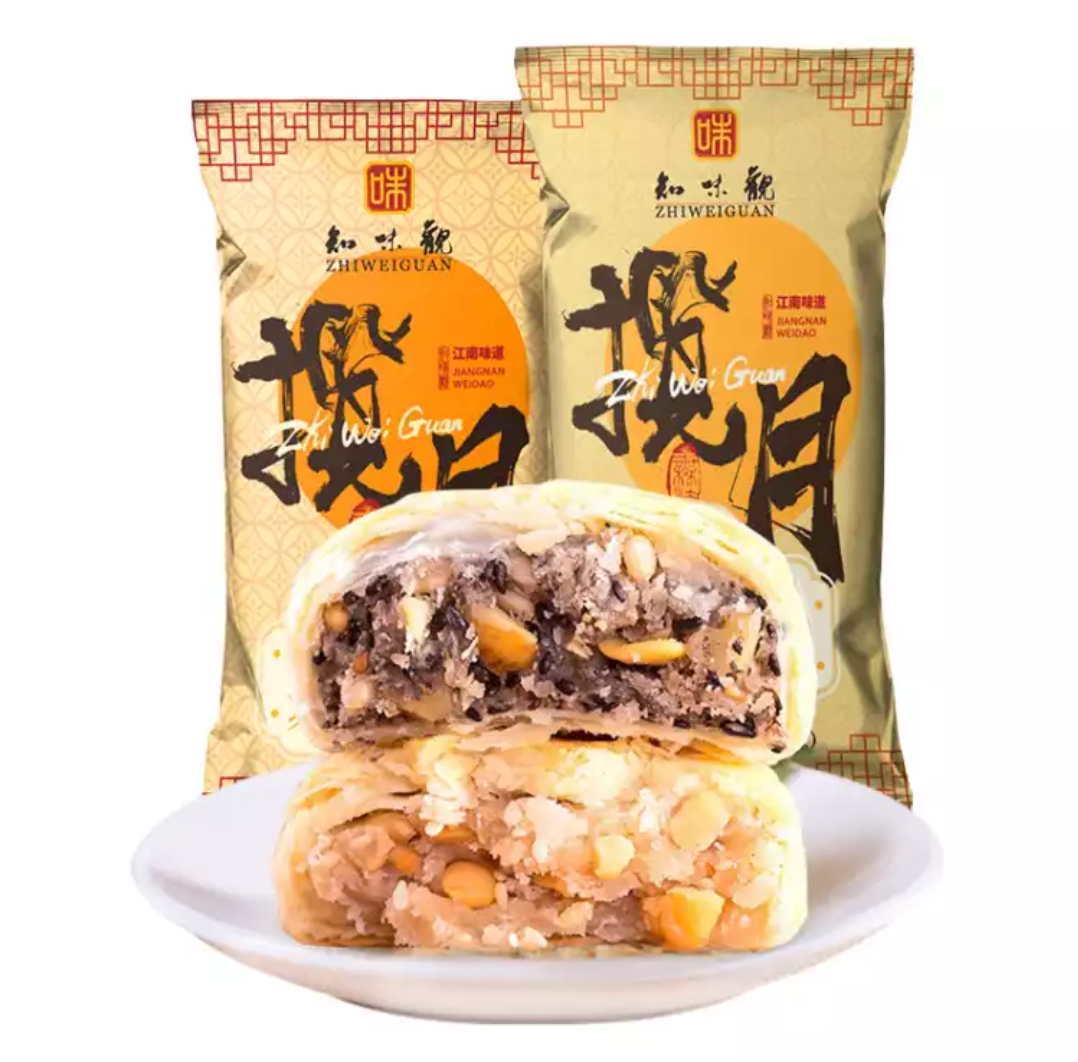 知味观苏式月饼椒盐百果味180g2袋装共8只360g