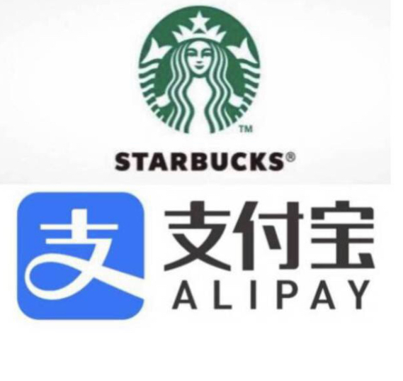 支付宝星巴克免费领咖啡5折6折等优惠券