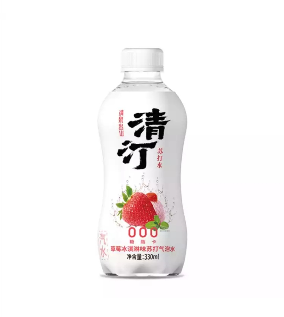 清泉出山清汀无糖苏打气泡水草莓冰淇淋味苏打气泡水330ml6瓶