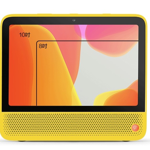 tmallgenie天猫精灵cc1010英寸带屏智能音箱挖金版