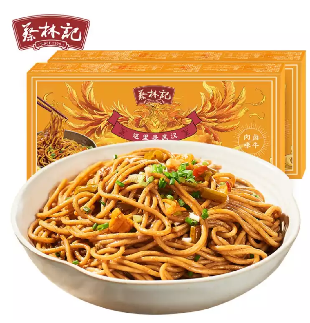 蔡林記熱乾麵5人份675g1盒