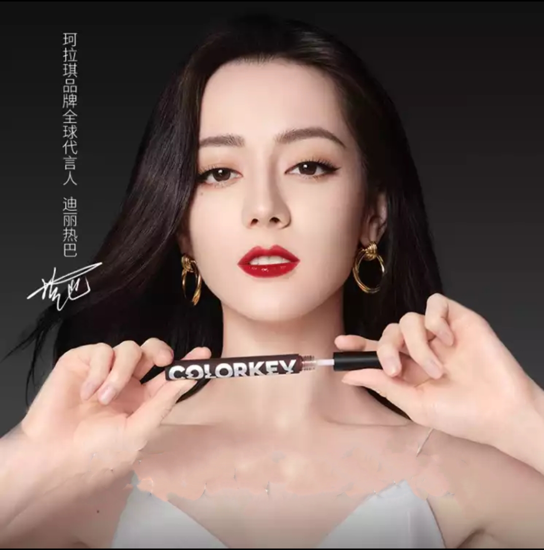 珂拉琪小黑镜唇釉p701熟透山楂2件