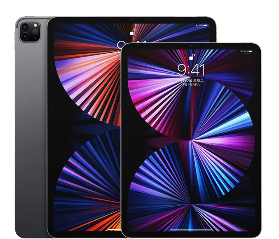 拼多多百億補貼:apple/蘋果 2021款 ipad pro 12.9英寸 平板電腦