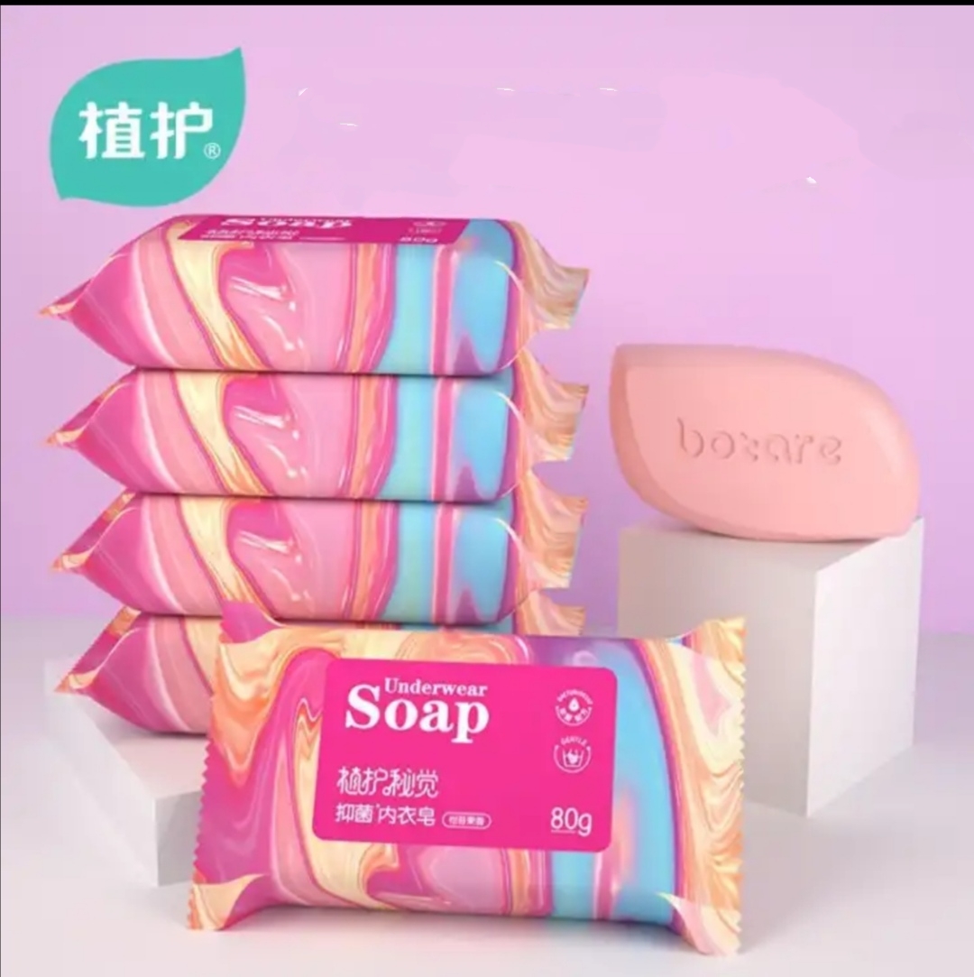 植护 内衣皂抑菌洗衣皂 80g*10块