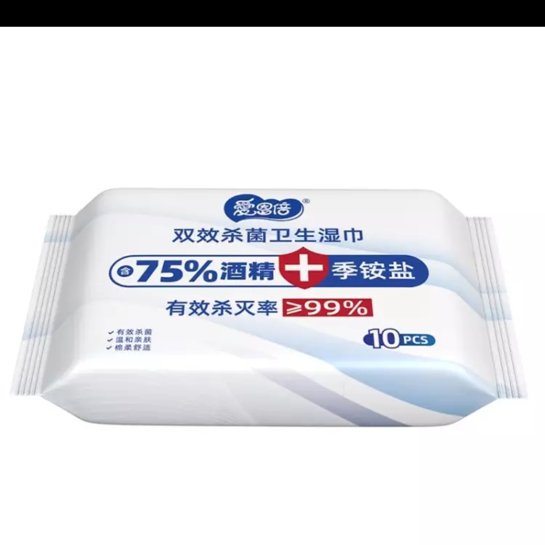 京东极速版:爱恩倍 75%酒精湿巾10片*10包*2件