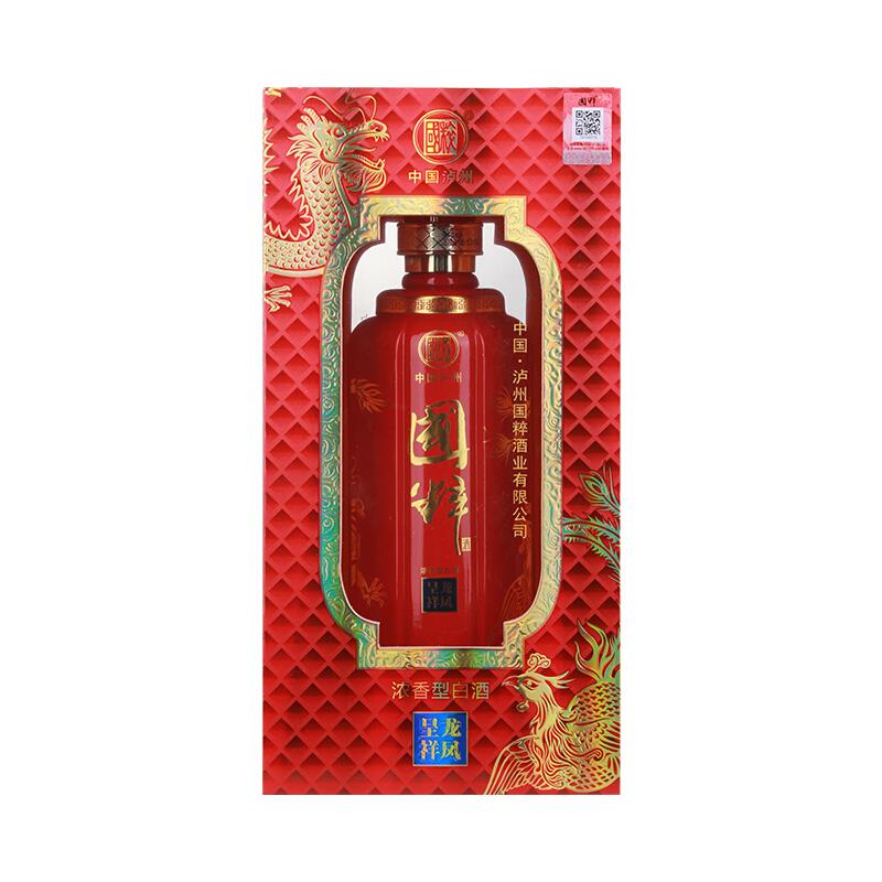国粹42度白酒龙凤呈祥酒 500ml