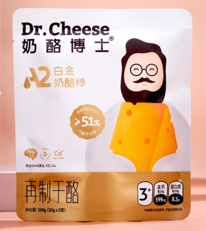 奶酪博士 a2白金棒棒 儿童奶酪棒高钙 100*3 15支 55.41元包邮 59淘金