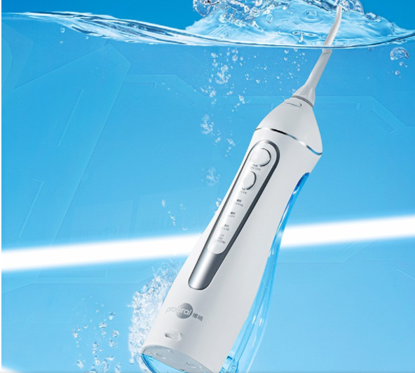 prooral博皓5025便携式冲牙器礼盒装透明色3支喷嘴