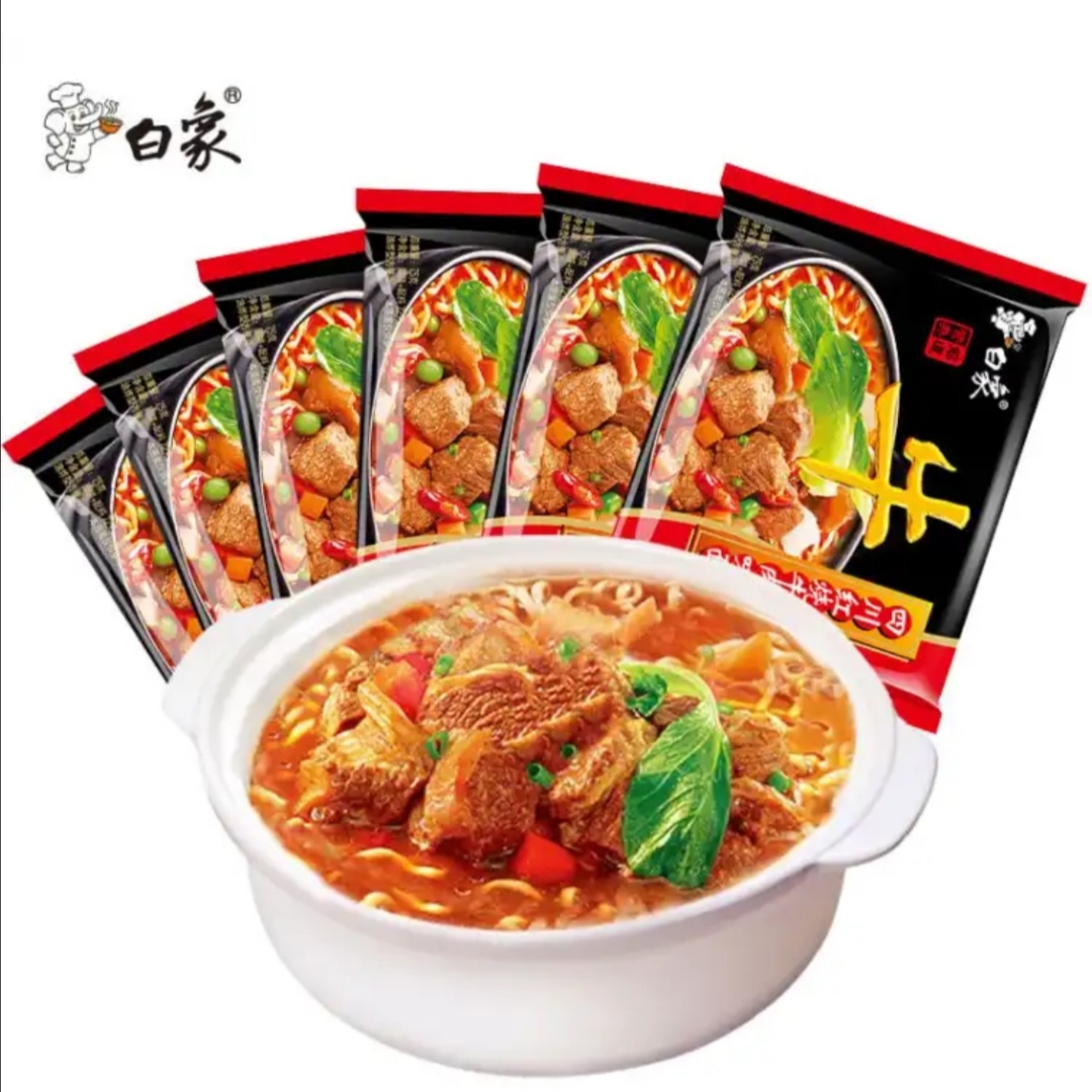 京东极速版:白象 经典四川红烧牛肉面 75gx10袋