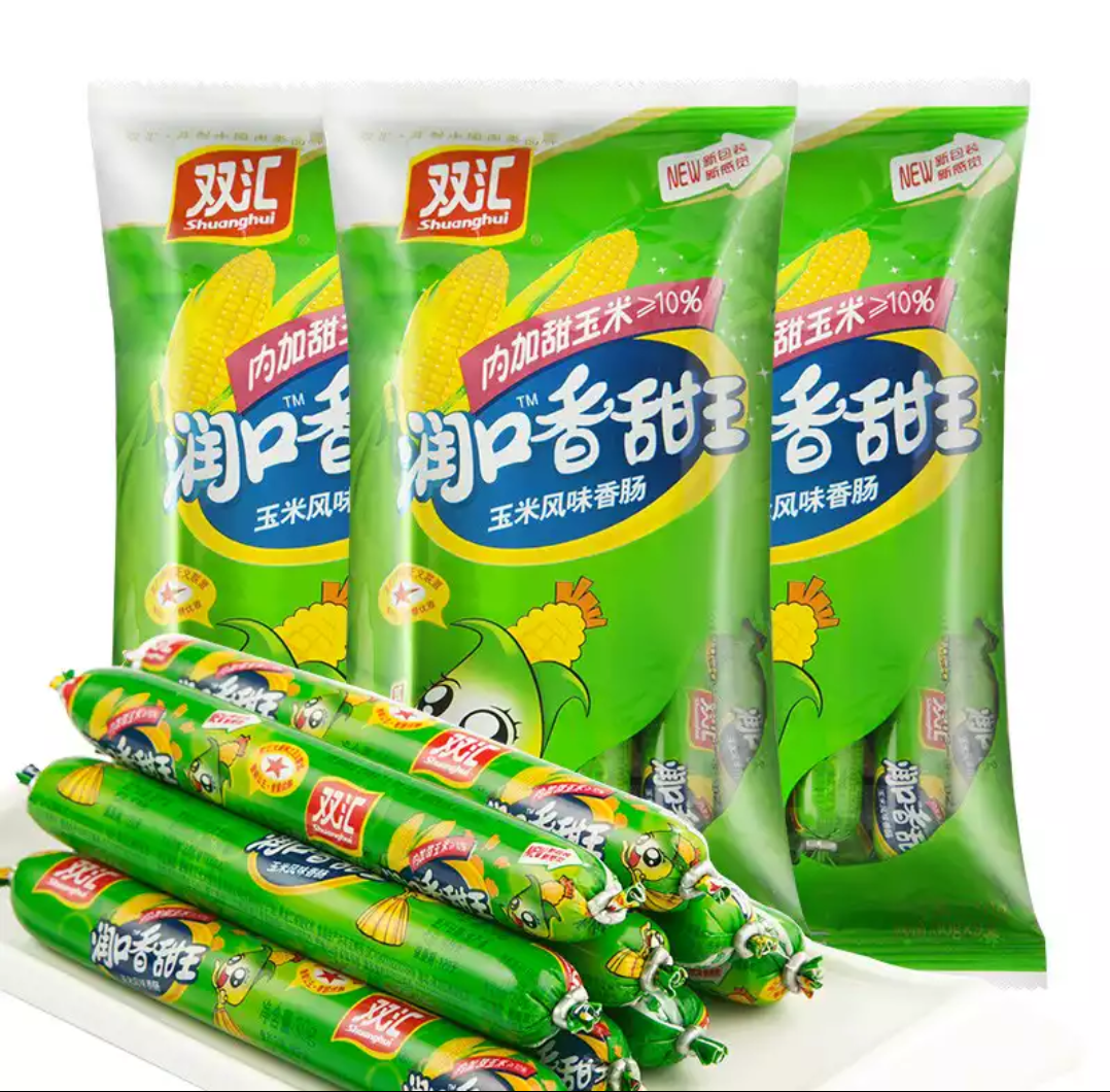 京喜app:双汇 润口香甜王 270g*3包