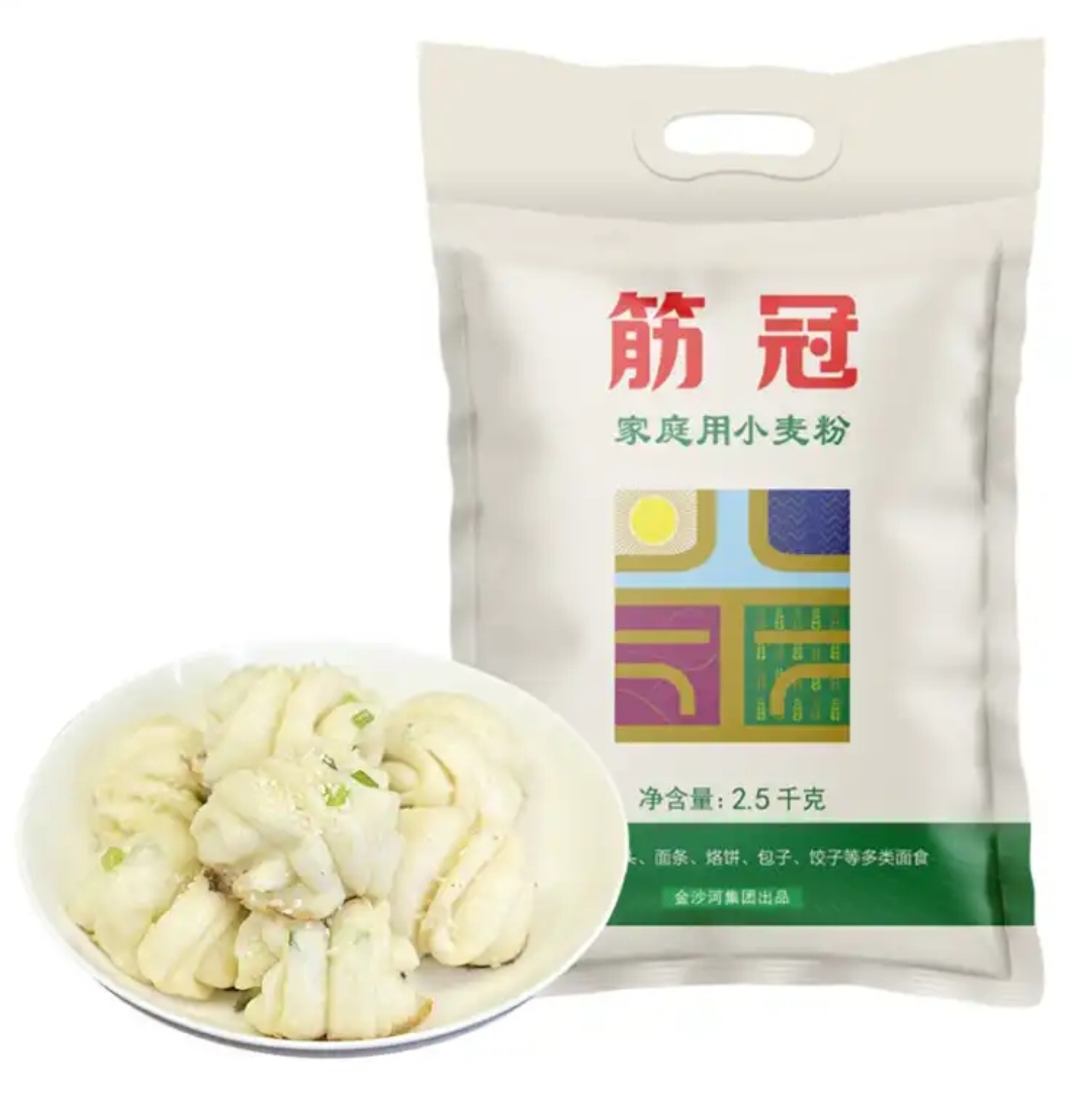 京东极速版:金沙河 筋冠 家用小麦粉 2.5kg