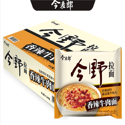 今麥郎 今野拉麵方便麵整箱 24袋