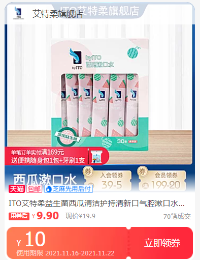 多效水护肤品引领未来护肤趋势