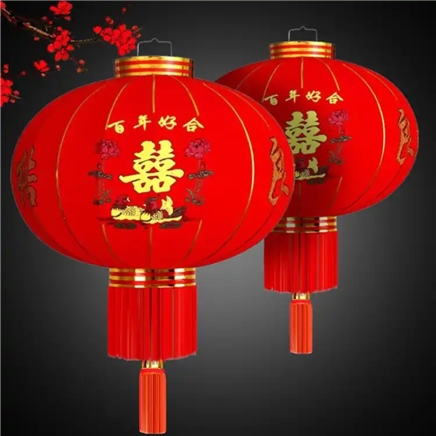 好事成双两个装大红灯笼款式随机不带灯