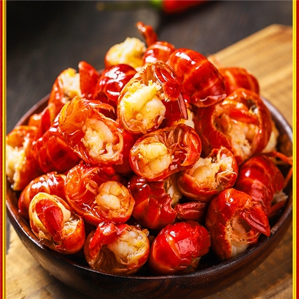 小鲜卤龙虾尾250g7份