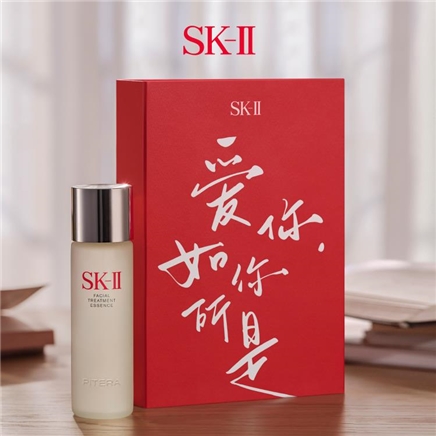 SK-II 经典版 神仙水精华液 230ml 520限定礼盒，1539元包邮(补贴后1497.47元)—— 慢慢买比价网