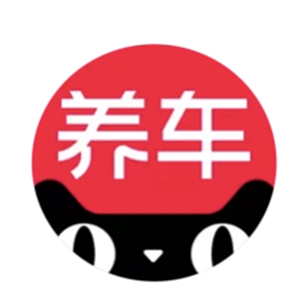 天猫养车logo图片高清图片