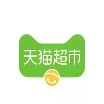 鸽子腿天猫超市红包雨实测2元猫超卡