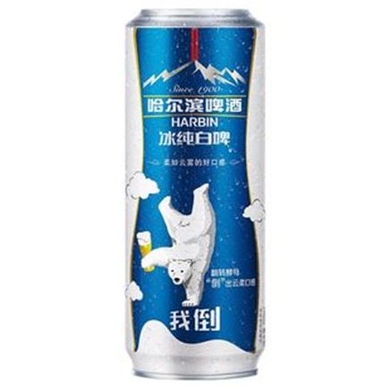 哈尔滨冰纯啤酒500ml图片