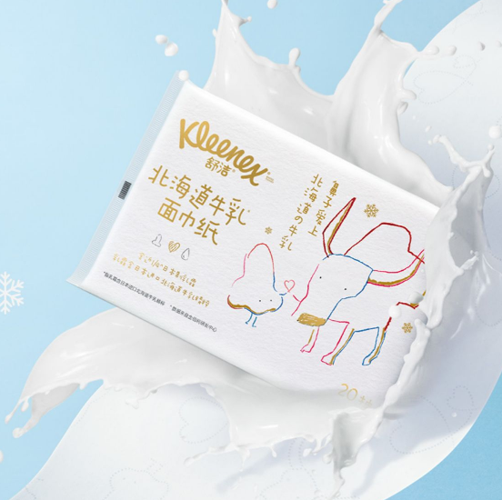 天猫u先:舒洁小熊手帕纸10包 牛乳纸20抽