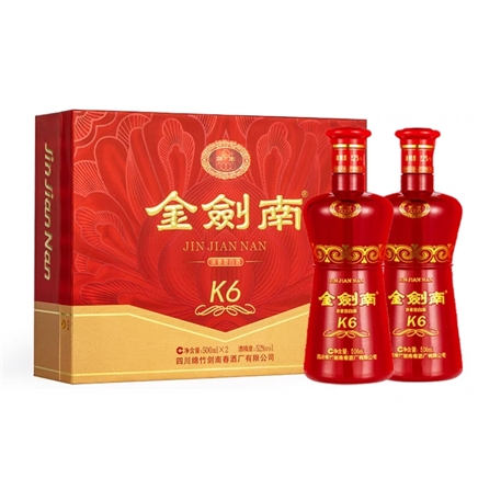 剑南春金剑南k652度500ml2瓶浓香型白酒宴会礼盒