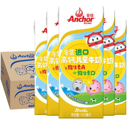 88vip:anchor 安佳 金装高钙儿童牛奶 190ml*27