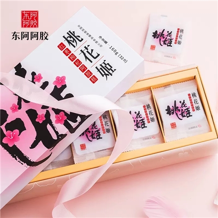 闭眼买:东阿阿胶 桃花姬红枣枸杞阿胶糕 160g礼盒装 tj