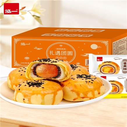 聚划算百亿补贴:泓一蛋黄酥零食小吃雪媚娘240g*2箱