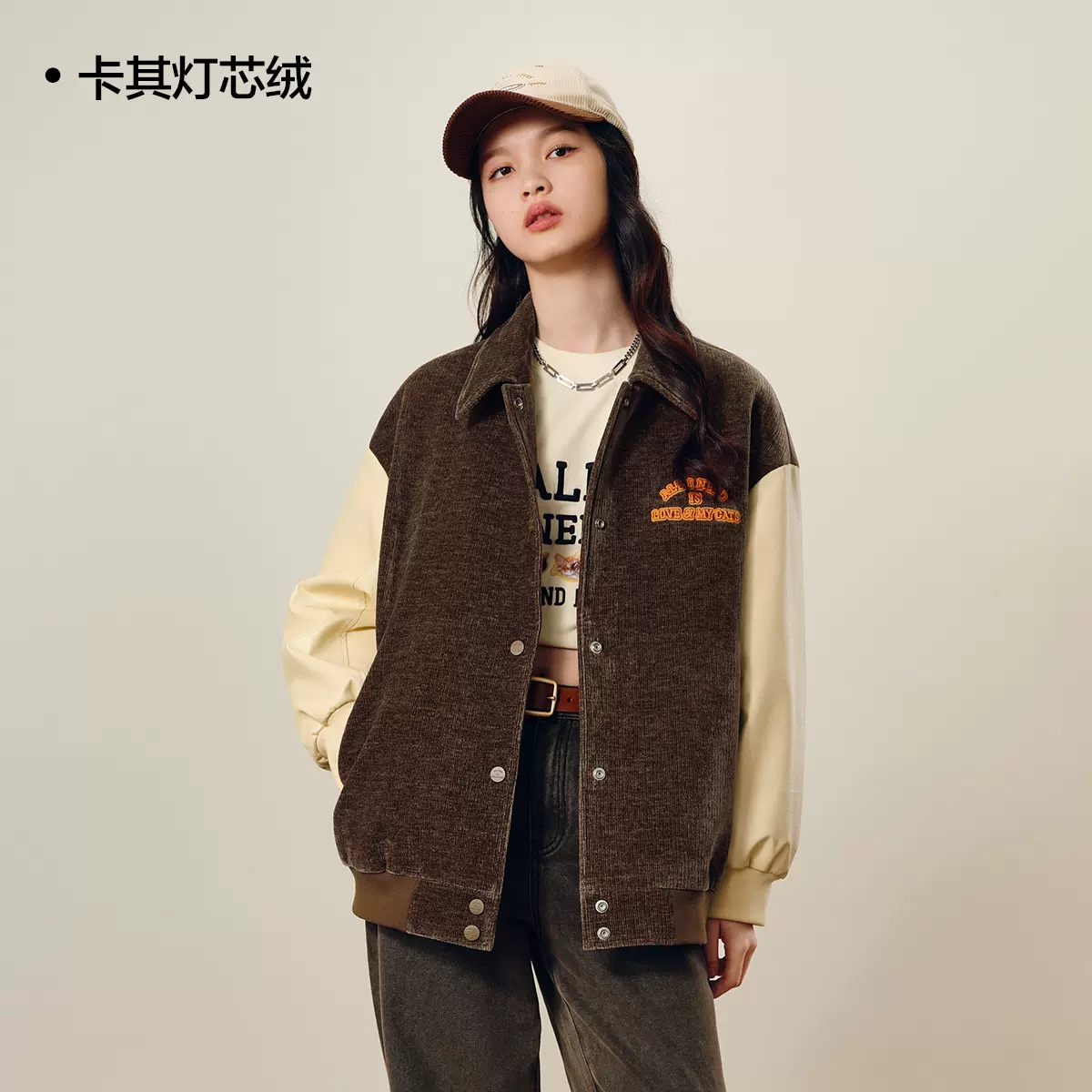 太平鸟 aybbc4601 女款棒球服外套 多款可选