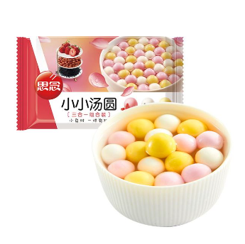 限地区,88vip:思念 小小汤圆三合一组合装 300g*5件(草莓味 花生味 黑