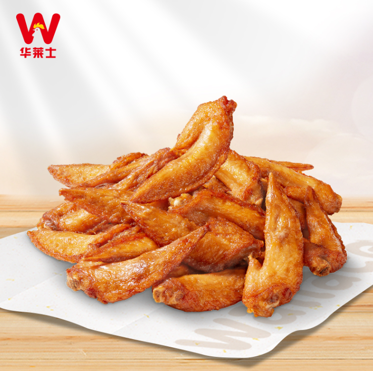 聚划算百亿补贴华莱士火山烧烤脆翅尖20个宵夜小食餐电子券