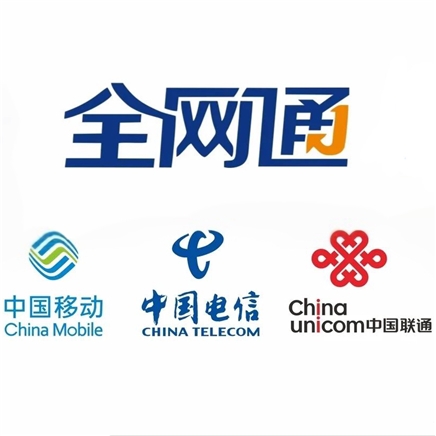 京喜app:全国三网 电信 移动 联通  慢充 72小时到账 100元