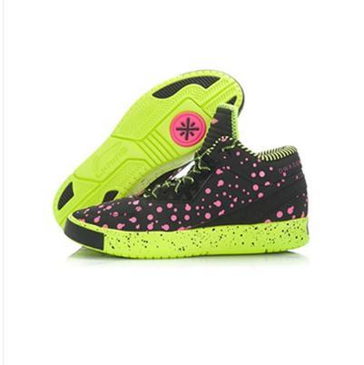 再降价: li-ning 李宁 wade chillout 韦德轻酷 休闲运动鞋78元包邮